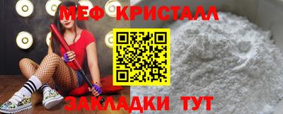 героин Донской