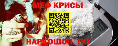 ГАЛЛЮЦИНОГЕННЫЕ ГРИБЫ Дубна