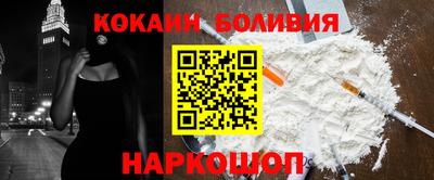 героин Донской
