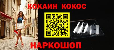 ГАЛЛЮЦИНОГЕННЫЕ ГРИБЫ Дубна