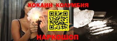 ГАЛЛЮЦИНОГЕННЫЕ ГРИБЫ Дубна