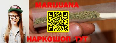 кокс Заволжье