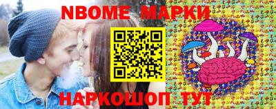 героин Донской