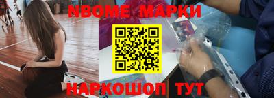 героин Донской