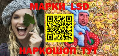 ГАЛЛЮЦИНОГЕННЫЕ ГРИБЫ Дубна