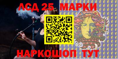apvp Жуковский