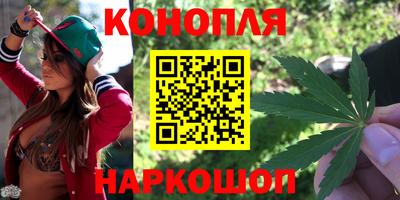 героин Донской