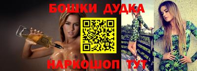 тгк Заводоуковск