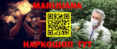 героин Донской