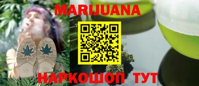 ГАЛЛЮЦИНОГЕННЫЕ ГРИБЫ Дубна