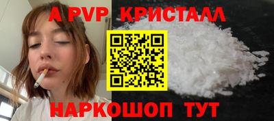 ГАЛЛЮЦИНОГЕННЫЕ ГРИБЫ Дубна
