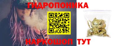 героин Донской