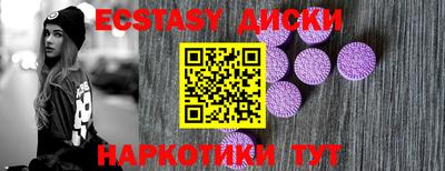 кокс Заволжье