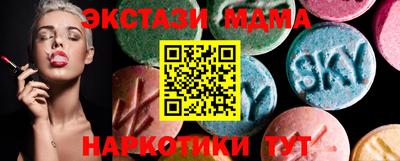 ГАЛЛЮЦИНОГЕННЫЕ ГРИБЫ Дубна