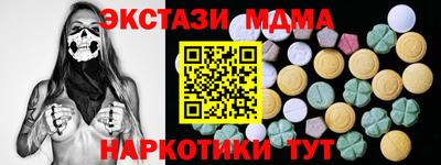 героин Донской