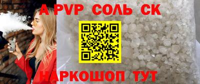 ГАЛЛЮЦИНОГЕННЫЕ ГРИБЫ Дубна
