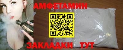 ГАЛЛЮЦИНОГЕННЫЕ ГРИБЫ Дубна