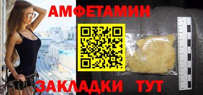 ГАЛЛЮЦИНОГЕННЫЕ ГРИБЫ Дубна