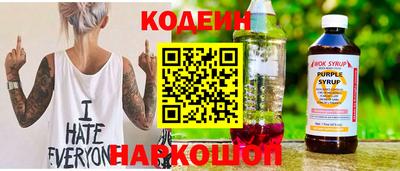 apvp Жуковский