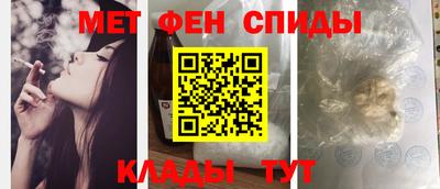 ГАЛЛЮЦИНОГЕННЫЕ ГРИБЫ Дубна