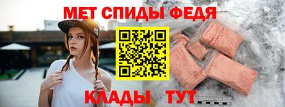 героин Донской