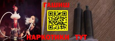героин Донской