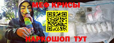 ГАЛЛЮЦИНОГЕННЫЕ ГРИБЫ Дубна