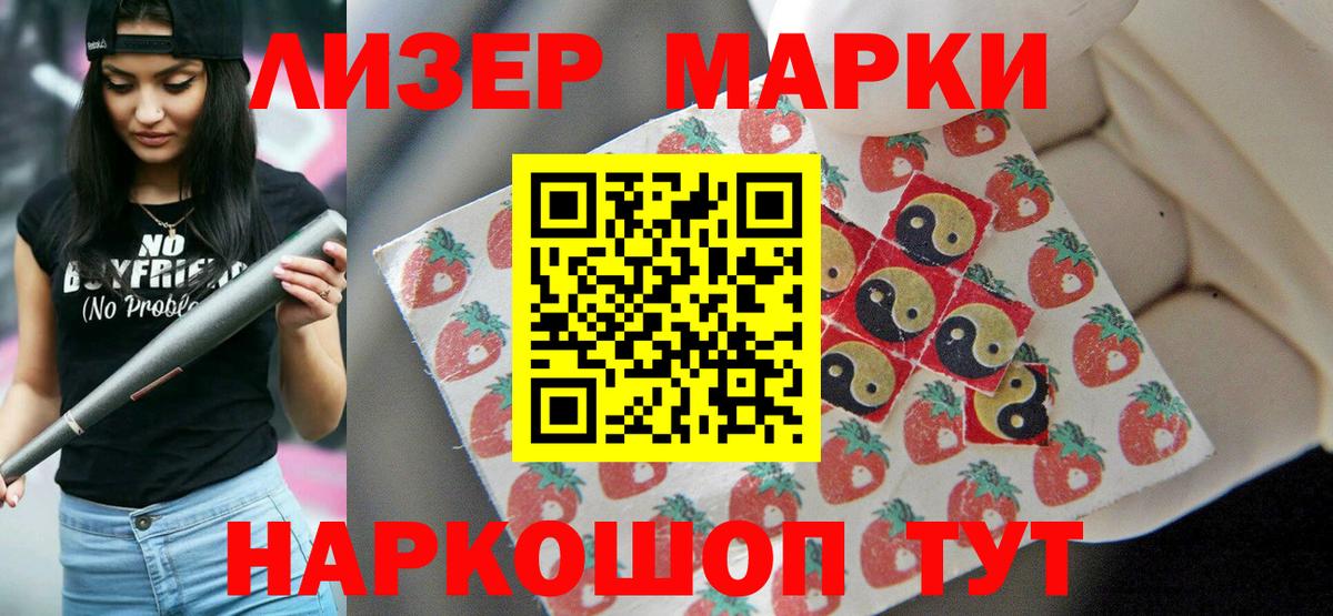 АМФ кристаллы  Конопля  Вход с VPN  Меф  Медногорск  COCAIN  Мефедрон  